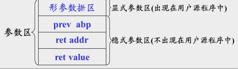 Pasted image 20251009115009.png